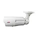 bullet camera